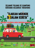 Merokok -  Elakkan Merokok Di Dalam Kereta